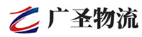 深圳到涿州市物流公司